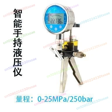 **Hand Hydraulic Pump Manual Pressurization Test Kit with Pressure Gauge for Engineering Calibration**
**Hand Hydraulic Pump Manual Pressurization Test Kit with Pressure Gauge for Engineering Calibration**