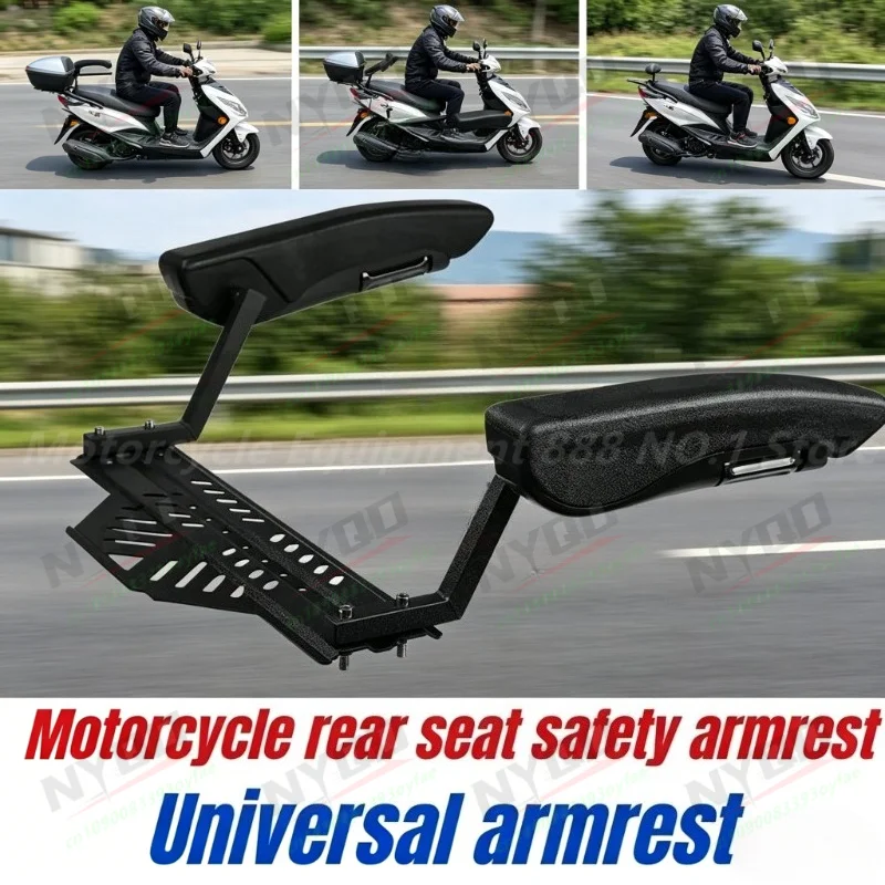 Foldable Children's Scooter Motorcycle Rear Armrest Modification Accessories Motorcycle Rear Seat Safety Armrest Universal
Foldable Children's Scooter Motorcycle Rear Armrest Modification Accessories Motorcycle Rear Seat Safety Armrest Universal