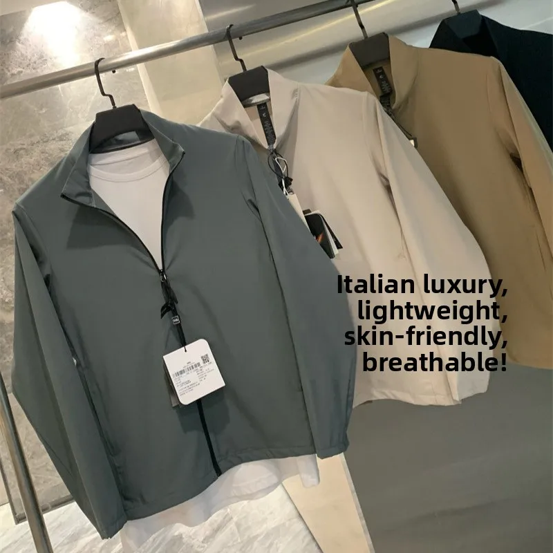 Модная дышащая однотонная мужская летняя солнцезащитная куртка с воротником-стойкой и лазерными вырезами, трендовый бренд Bird Home Element
Модная дышащая однотонная мужская летняя солнцезащитная куртка с воротником-стойкой и лазерными вырезами, трендовый бренд Bird Home Element