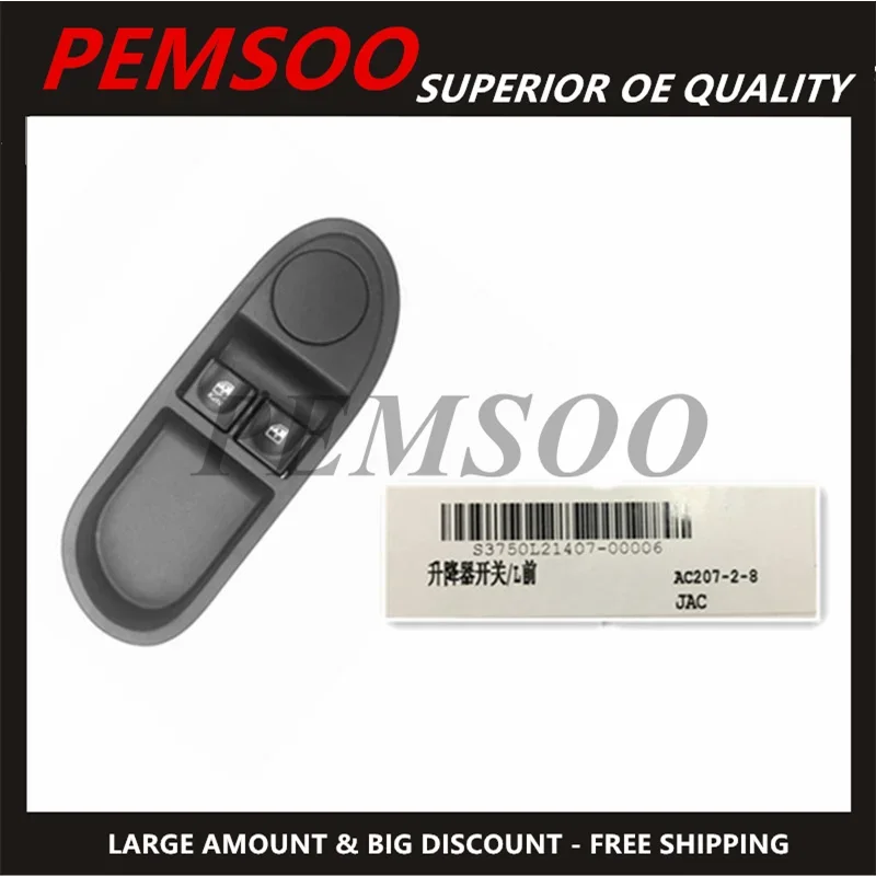 1PCS Front Left Window Regulators Switches Button S3750L21407-00006 Application for JAC J3 3750200U8016 3750109U8016
1PCS Front Left Window Regulators Switches Button S3750L21407-00006 Application for JAC J3 3750200U8016 3750109U8016
