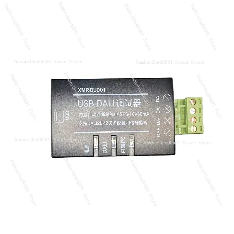 DALI-2 USB Debugger Address Programmer USB to DALI Gateway for Lighting Control System Configuration