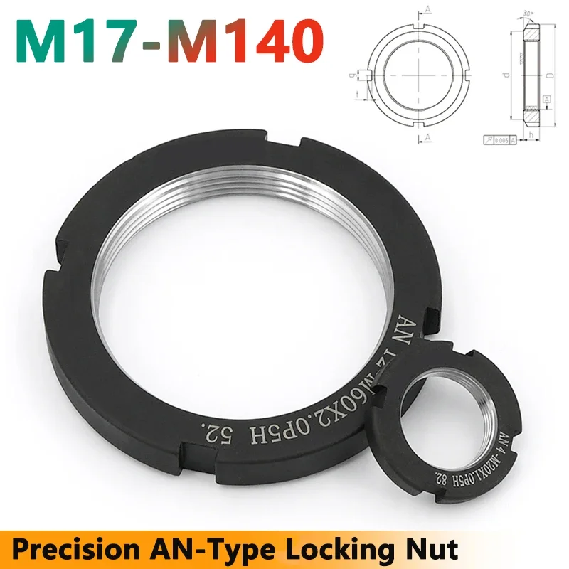 1pcs M17-M140 Precision AN-type Locking Nut Shaft Ball Screw Spindle Locknut Steel Prevent Backout Round Nuts Pitch 1/1.5/2mm
1pcs M17-M140 Precision AN-type Locking Nut Shaft Ball Screw Spindle Locknut Steel Prevent Backout Round Nuts Pitch 1/1.5/2mm