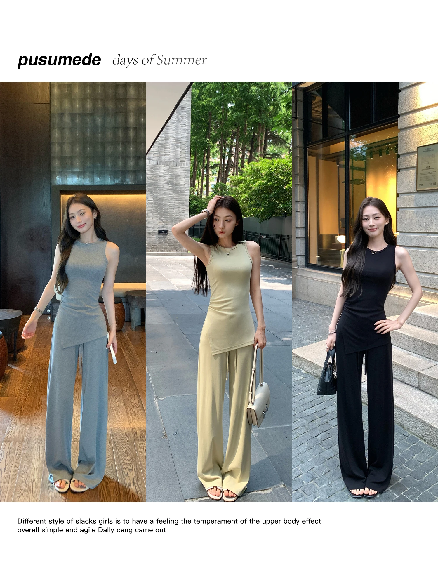 Pusumede Casual Loose Straight Leg Pants Set for Women with Side Slit Tank Top And Long Pants Summer Fashion Ensemble
Pusumede Casual Loose Straight Leg Pants Set for Women with Side Slit Tank Top And Long Pants Summer Fashion Ensemble