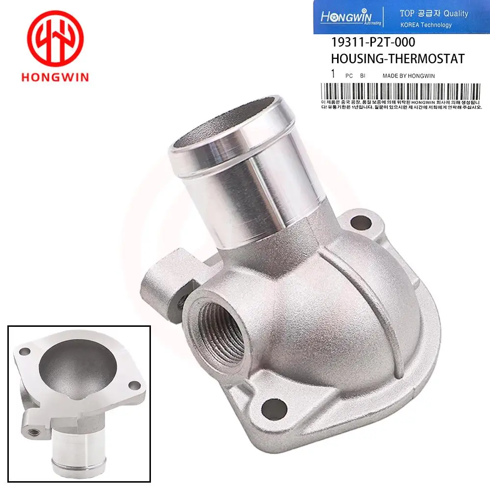 19311-P2T-000 Coolant Thermostat Housing For 2001-1992 Acura Integra 3 Door GS, 3 Door GS-R, 3 Door LS 284998153212
19311-P2T-000 Coolant Thermostat Housing For 2001-1992 Acura Integra 3 Door GS, 3 Door GS-R, 3 Door LS 284998153212