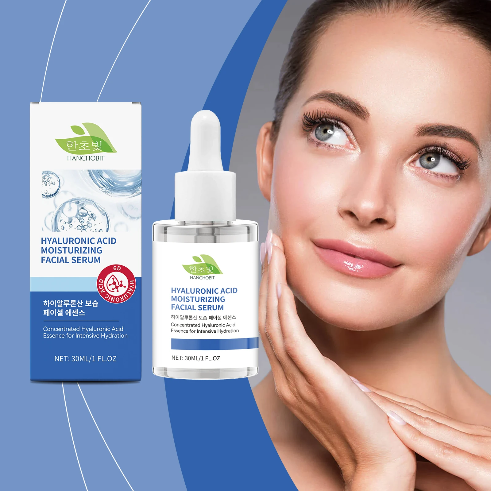Hyaluronic Acid Moisturizing Face Serum Anti-aging Deep Moisturizing Nourishing Repairing Skin Barrier Improving Dryness Facial
Hyaluronic Acid Moisturizing Face Serum Anti-aging Deep Moisturizing Nourishing Repairing Skin Barrier Improving Dryness Facial