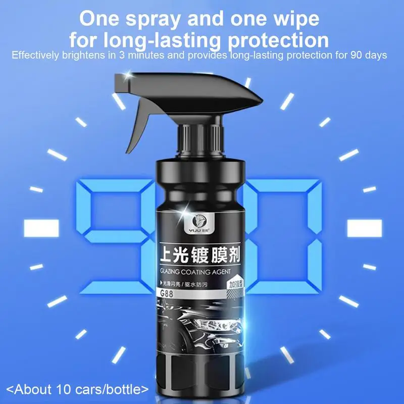 Car Water Repellent Spray Anti Fog Windshield Car Glass Coating Agent Anti rain Cars Liquid Windshield Mirror Auto Polish Kit
Car Water Repellent Spray Anti Fog Windshield Car Glass Coating Agent Anti rain Cars Liquid Windshield Mirror Auto Polish Kit