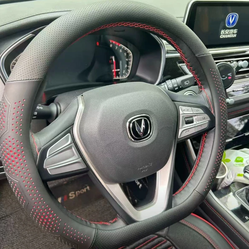Leather Car Steering Wheel Cover for Changan X7 Plus 2025 2026 Non Slip D Type Interior Accessories Changan X7 Plus Parts
Leather Car Steering Wheel Cover for Changan X7 Plus 2025 2026 Non Slip D Type Interior Accessories Changan X7 Plus Parts
