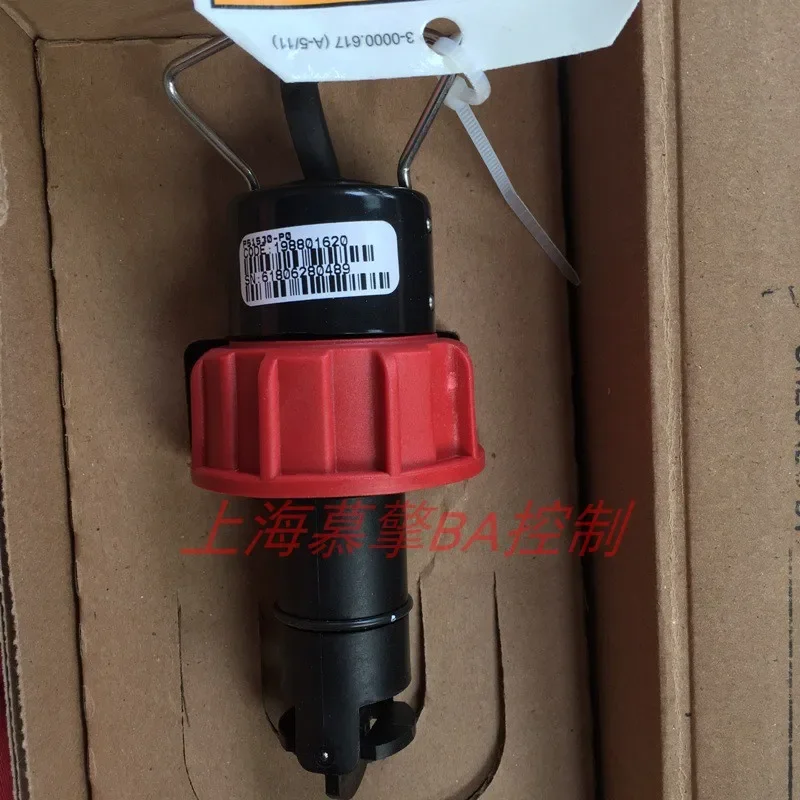 +GF+ Insertion Rotor Flowmeter P51530-P0 P51530-P1 P51530-P2 Probe-T0/-T1
+GF+ Insertion Rotor Flowmeter P51530-P0 P51530-P1 P51530-P2 Probe-T0/-T1