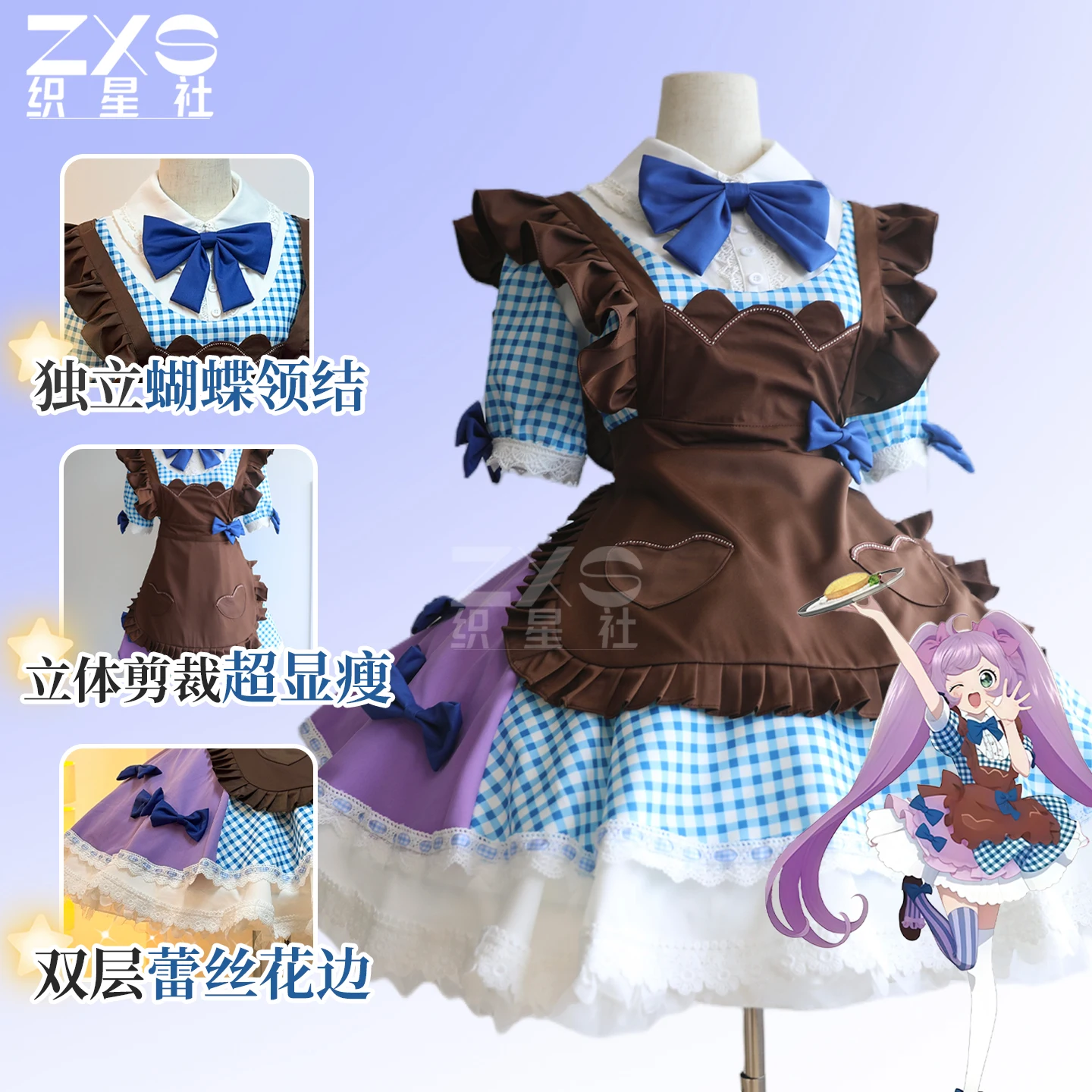 Pripara Manaka Laala Косплей Костюм Лолита Платье Хэллоуин Карнавальная Униформа Аниме Одежда Партии Костюм
Pripara Manaka Laala Косплей Костюм Лолита Платье Хэллоуин Карнавальная Униформа Аниме Одежда Партии Костюм