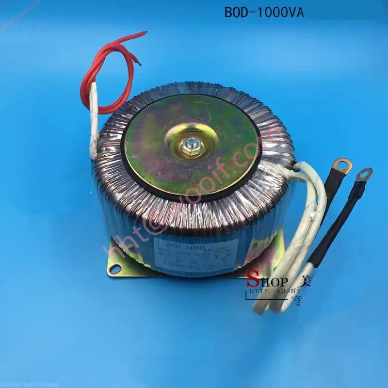 Toroidal transformer 1000W 220V to 24V all copper wire full power 40A
Toroidal transformer 1000W 220V to 24V all copper wire full power 40A