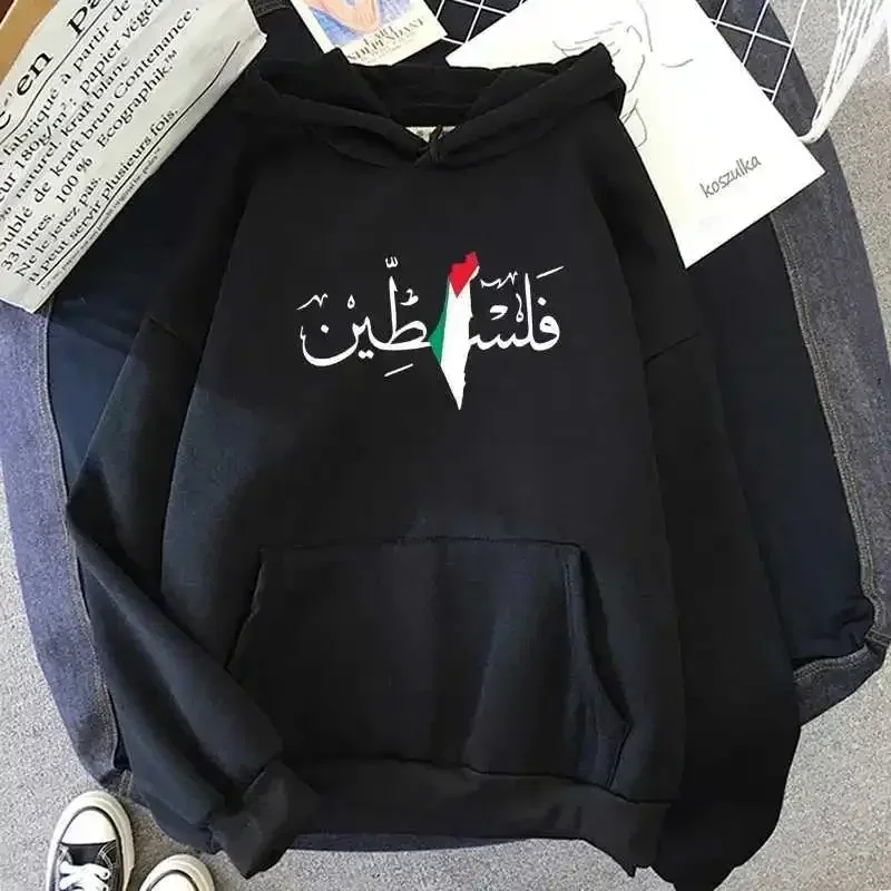 Sports Shirt Pattern Printed Hoodie Harajuku Retro Street Sports Shirt Comfortable Pullover Autumn Women's Top
Sports Shirt Pattern Printed Hoodie Harajuku Retro Street Sports Shirt Comfortable Pullover Autumn Women's Top