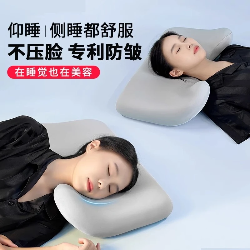Side sleeping pillow does not press the face, anti-neck pattern protection,beauty pillow, practical gift for girls, cold silk
Side sleeping pillow does not press the face, anti-neck pattern protection,beauty pillow, practical gift for girls, cold silk