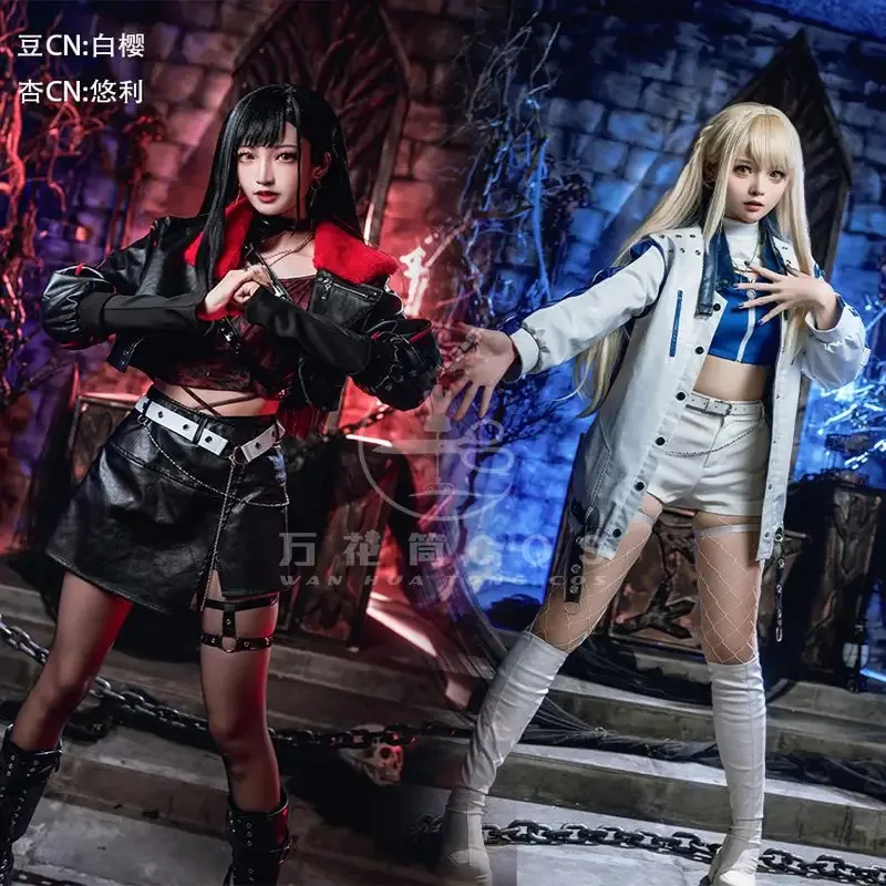 Sky05 New Mooyiyi cos Shiraishi An/An Cosplay costume Halloween Christmas Role Black and white AZUSAWA KOHANE PJSK99Ji*
Sky05 New Mooyiyi cos Shiraishi An/An Cosplay costume Halloween Christmas Role Black and white AZUSAWA KOHANE PJSK99Ji*