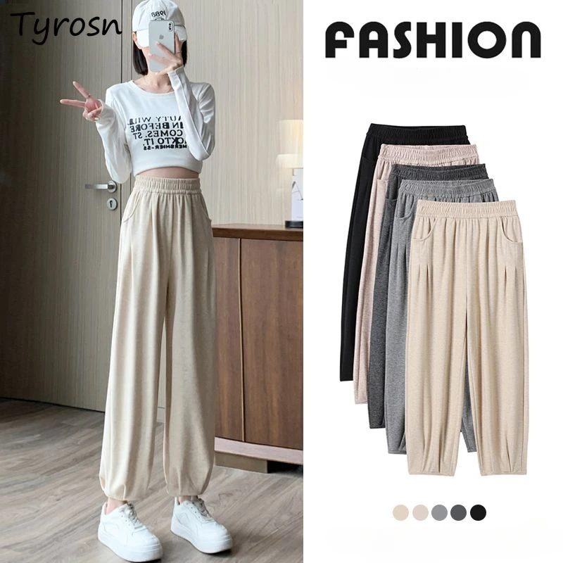 Harem Pants Women High Elastic Waist Comfortable All-match Simple Students Spring Loose Plus Velvet Ankle-Length Solid Slim Ins
Harem Pants Women High Elastic Waist Comfortable All-match Simple Students Spring Loose Plus Velvet Ankle-Length Solid Slim Ins