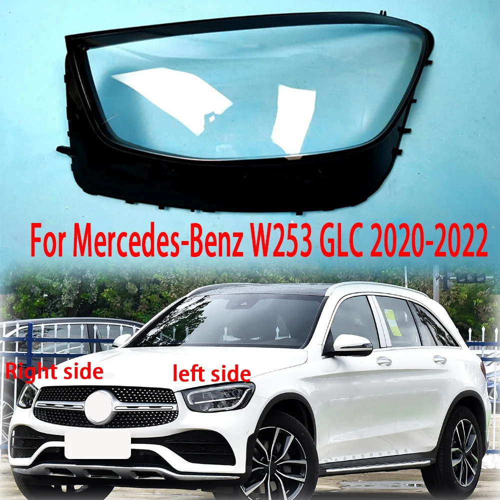 Для Mercedes-Benz W253 GLC 2020 2021 2022 автомобильные передние фары Крышка корпуса Водонепроницаемая прозрачная линза фары
Для Mercedes-Benz W253 GLC 2020 2021 2022 автомобильные передние фары Крышка корпуса Водонепроницаемая прозрачная линза фары