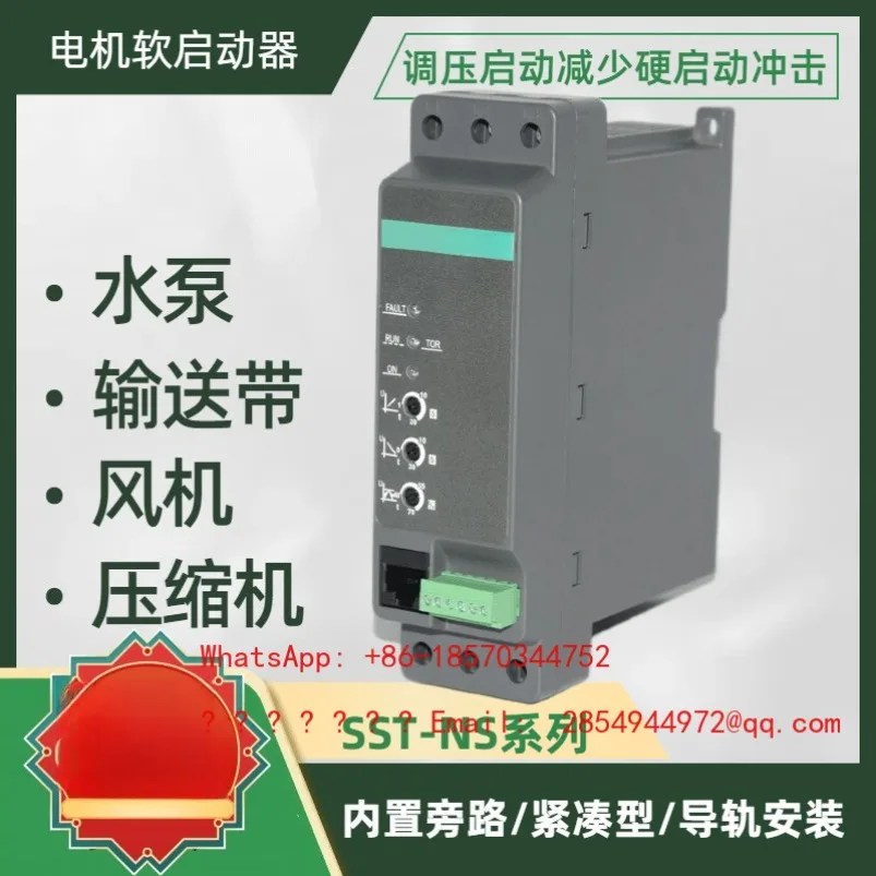 Built-in Bypass Soft Starter Compact 1.5/3/4/5/5 5/7.5/11KW380V Online Starter Cabinet
Built-in Bypass Soft Starter Compact 1.5/3/4/5/5 5/7.5/11KW380V Online Starter Cabinet