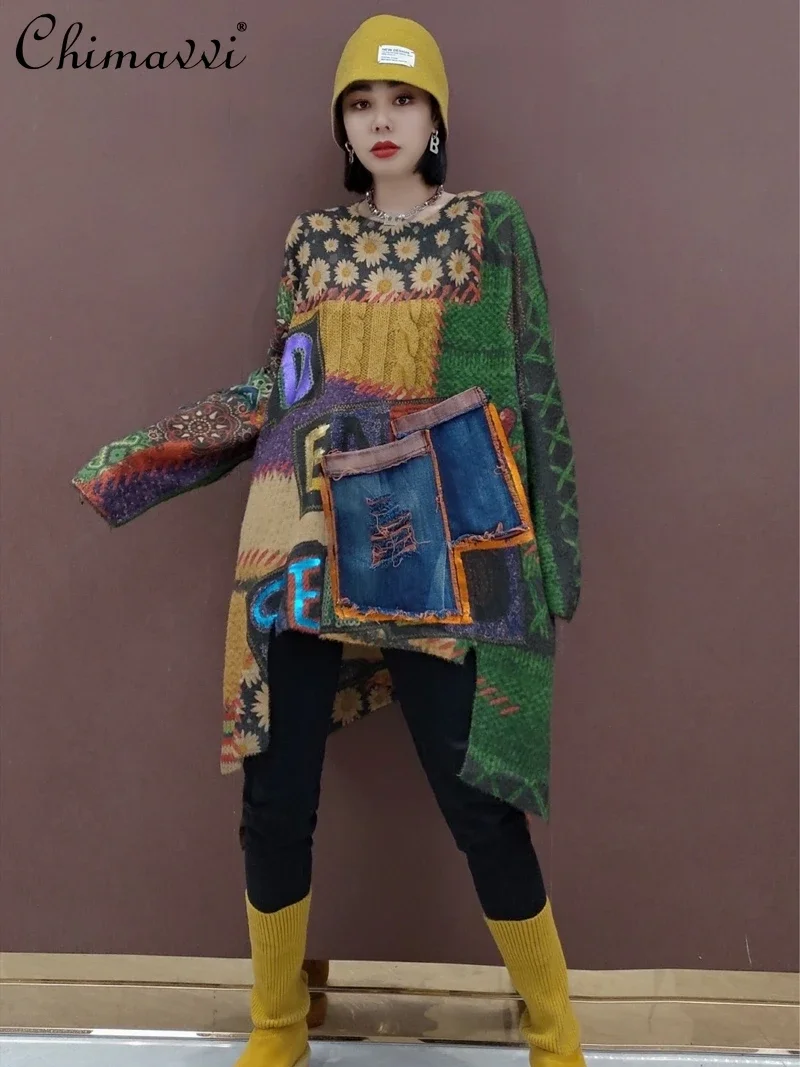 Autumn Winter Fashion Korean Style Denim Pocket Splicing Pullovers Top Women's Printed Loose Vintage Irregular Sweater Dress
Autumn Winter Fashion Korean Style Denim Pocket Splicing Pullovers Top Women's Printed Loose Vintage Irregular Sweater Dress