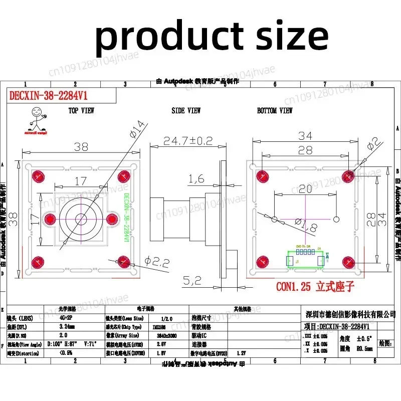Hot NEW In Stock 11MP HD USB Camera 4K HD 30 Frames IMX586 Wide-angle Undistorted Industrial Module Linux Driver-free.