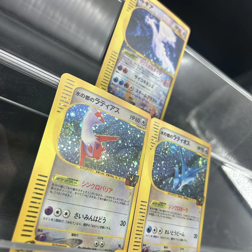 Anime Ptcg Proxy Tcg Collectible Cards Latias Latios Lugia Mew Universe E-Series Holo Foil Premium Collectible Cards Gift
Anime Ptcg Proxy Tcg Collectible Cards Latias Latios Lugia Mew Universe E-Series Holo Foil Premium Collectible Cards Gift