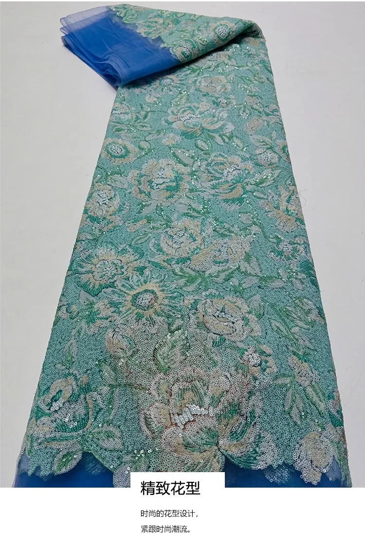 1yard Full width bead embroidery with lotus sequins tissu new gauze fabric for patchwork Dress and wedding cheongsam fabric
1yard Full width bead embroidery with lotus sequins tissu new gauze fabric for patchwork Dress and wedding cheongsam fabric