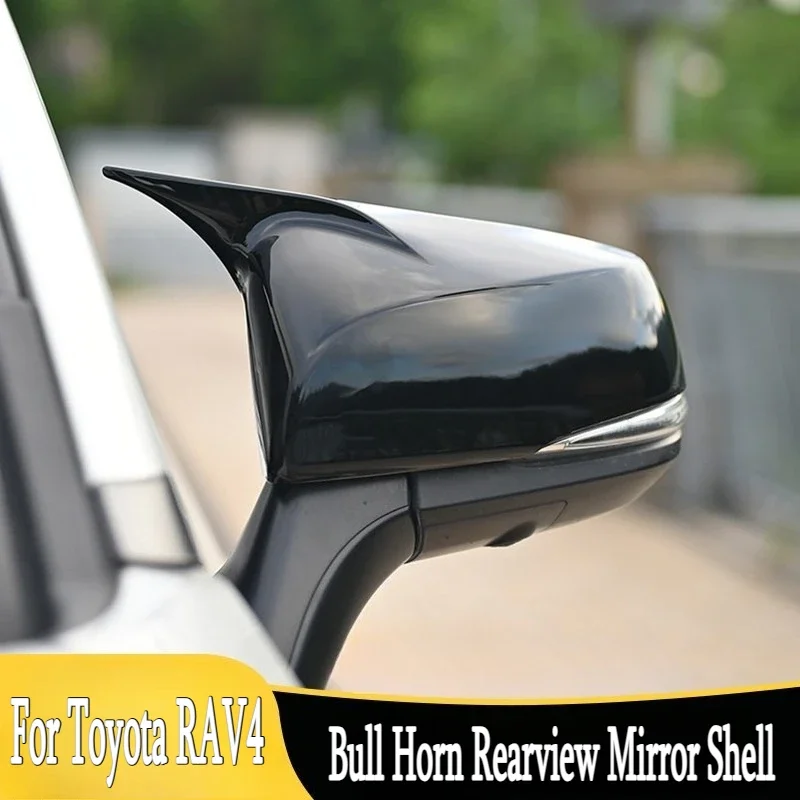 For Toyota RAV4 2020-2023 Dedicated Bull Horn Rearview Mirror Shell Protective Cover Car Exterior Modified Accessories
For Toyota RAV4 2020-2023 Dedicated Bull Horn Rearview Mirror Shell Protective Cover Car Exterior Modified Accessories