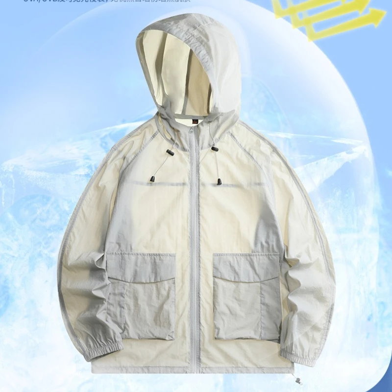 Outdoor Men's Waterproof Sun Protection Jacket Ultra-Light Thin Skin Coats Breathable UV Proof Fishing Ice Silk Sunscreen Coat
Outdoor Men's Waterproof Sun Protection Jacket Ultra-Light Thin Skin Coats Breathable UV Proof Fishing Ice Silk Sunscreen Coat