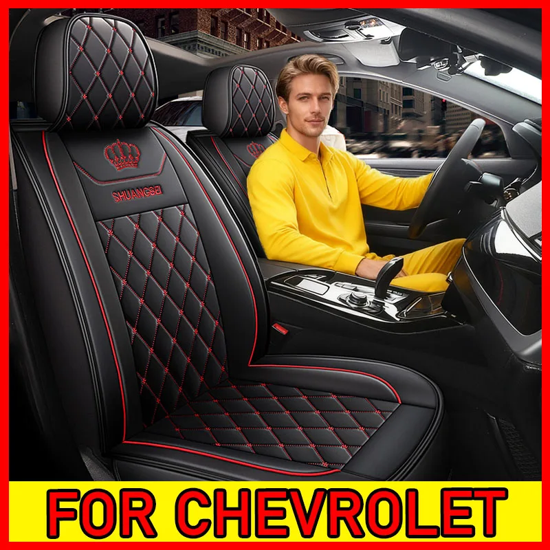 FOR CHEVROLET Car seat cover waterproof artificial leather high-end crown embroidery full wear-resistant wrap seat cover
FOR CHEVROLET Car seat cover waterproof artificial leather high-end crown embroidery full wear-resistant wrap seat cover