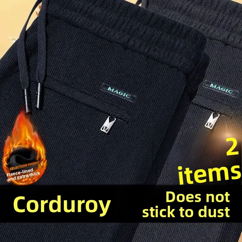 Мужские повседневные вельветовые брюки Thiened Fce, теплая осенне-зимняя уличная одежда, прямые брюки, модные городские брюки
Мужские повседневные вельветовые брюки Thiened Fce, теплая осенне-зимняя уличная одежда, прямые брюки, модные городские брюки