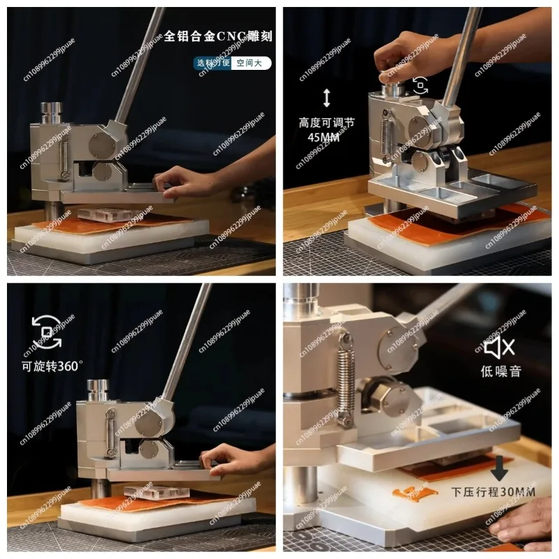 Manual Die Cutting Machine Leather Punching Swing Cutting Equipment
Manual Die Cutting Machine Leather Punching Swing Cutting Equipment