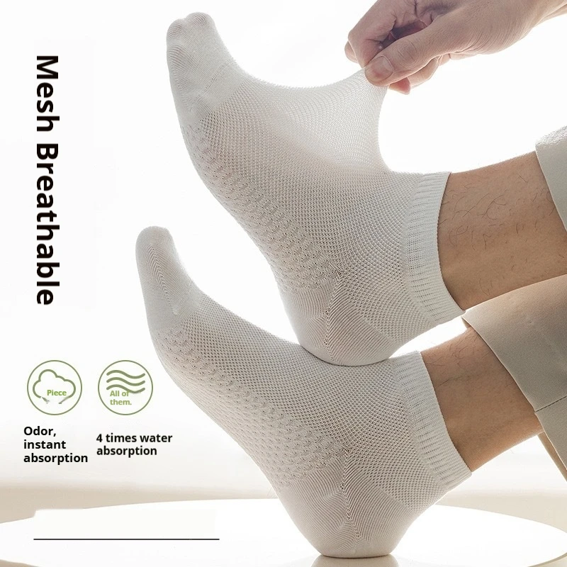 4Pairs Unisex Polyester Mesh Breathable Ankle Socks Summer Ultra-Thin Quick Dry Sweat Absorbing Casual Sports Short Socks
4Pairs Unisex Polyester Mesh Breathable Ankle Socks Summer Ultra-Thin Quick Dry Sweat Absorbing Casual Sports Short Socks