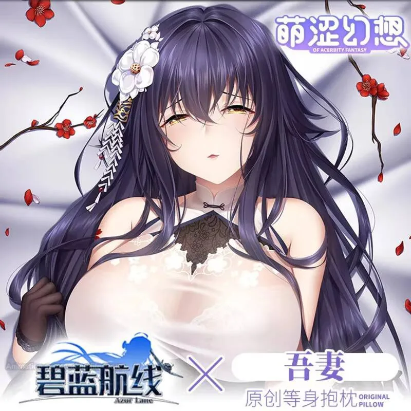 Game IJN Azuma Azur Lane Anime Dakimakura Hugging Body Pillow Case Cover Pillowcase Otaku Cushion Bedding Xmas Cosplay Gifts
Game IJN Azuma Azur Lane Anime Dakimakura Hugging Body Pillow Case Cover Pillowcase Otaku Cushion Bedding Xmas Cosplay Gifts
