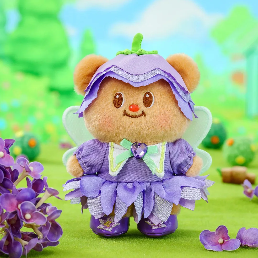 New Genuine Butterbear Blind Box Magical Dreams Series Mystery Box Butterbear Merchandise Keychains Ornament Trendy Gift Toys
New Genuine Butterbear Blind Box Magical Dreams Series Mystery Box Butterbear Merchandise Keychains Ornament Trendy Gift Toys
