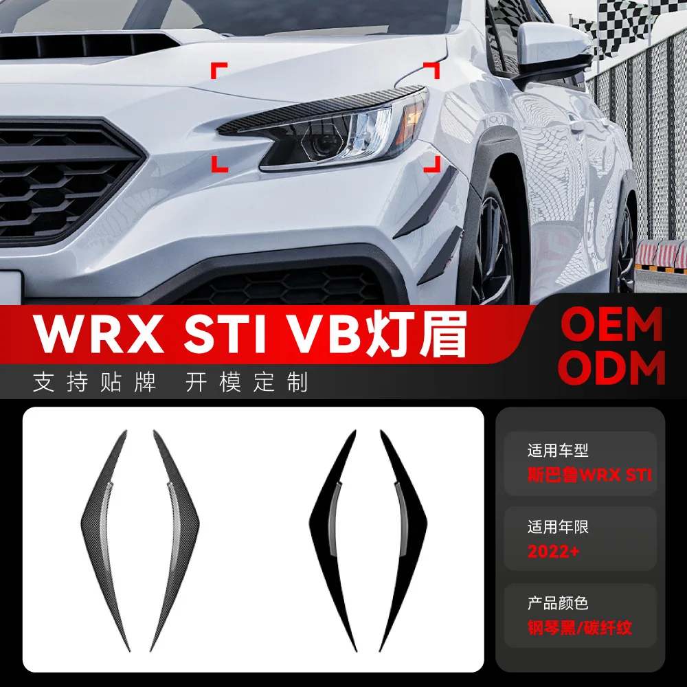 Подходит для Toyota SUBARU WRX STI VB 2022+ наклейки на фары и брови, детали для трансграничной модификации
Подходит для Toyota SUBARU WRX STI VB 2022+ наклейки на фары и брови, детали для трансграничной модификации