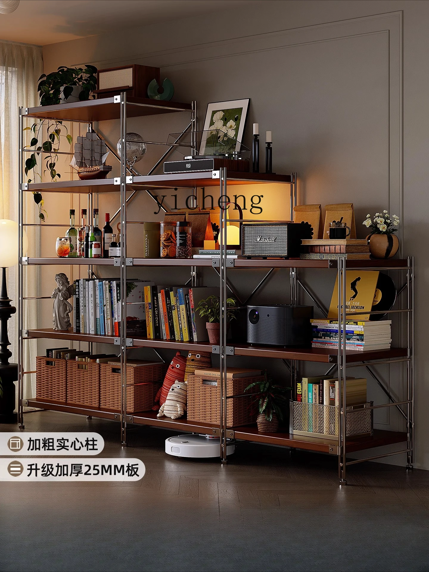 ZYA shelf floor-to-ceiling optical axis living room multi-layer storage rack kitchen balcony storage bookcase small shelf
ZYA shelf floor-to-ceiling optical axis living room multi-layer storage rack kitchen balcony storage bookcase small shelf