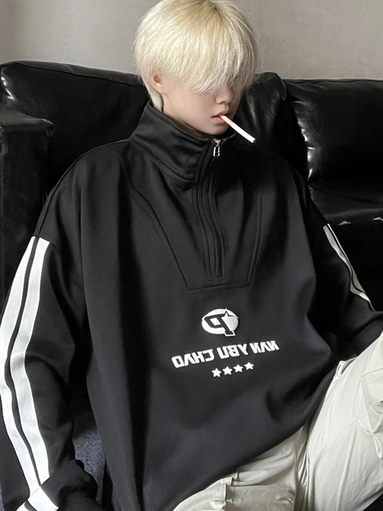 American Sle Hoodie Jaet Men's Trendy f Zipper Stand Collar Sweatirt Stripe Sport Top Casual Loose Fit Cotton Polyester
American Sle Hoodie Jaet Men's Trendy f Zipper Stand Collar Sweatirt Stripe Sport Top Casual Loose Fit Cotton Polyester