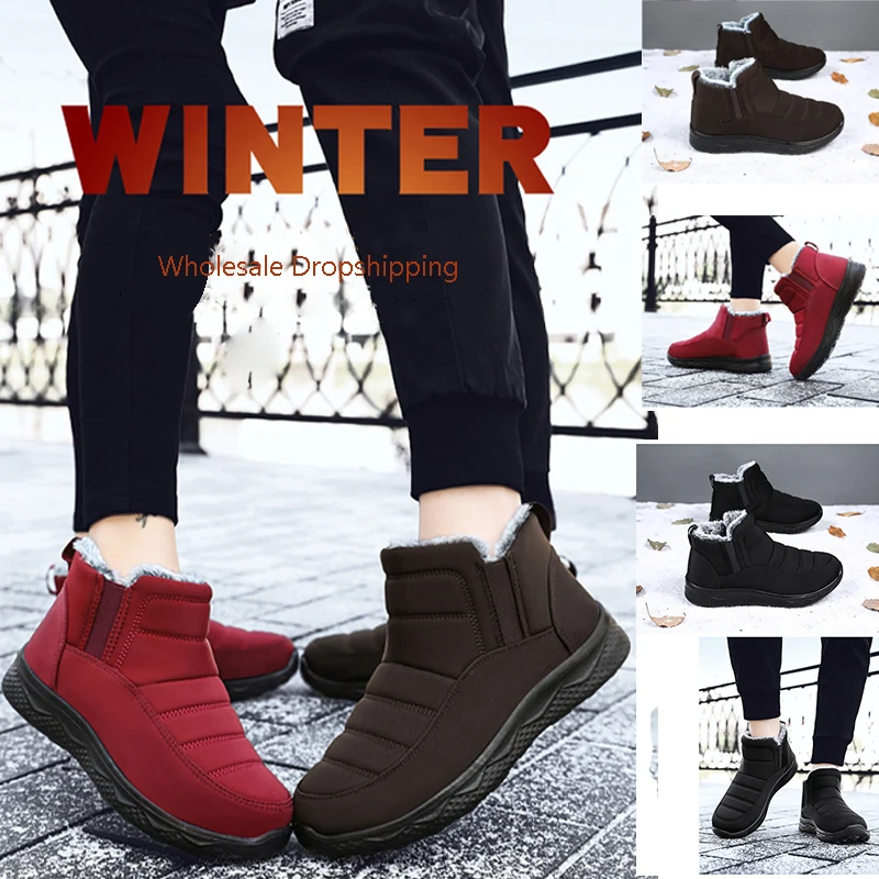 Boots Men Snow Plush Men's Shoes Casual Winter Boots For Men Army Men Shoes Waterproof Men's Boots
Boots Men Snow Plush Men's Shoes Casual Winter Boots For Men Army Men Shoes Waterproof Men's Boots