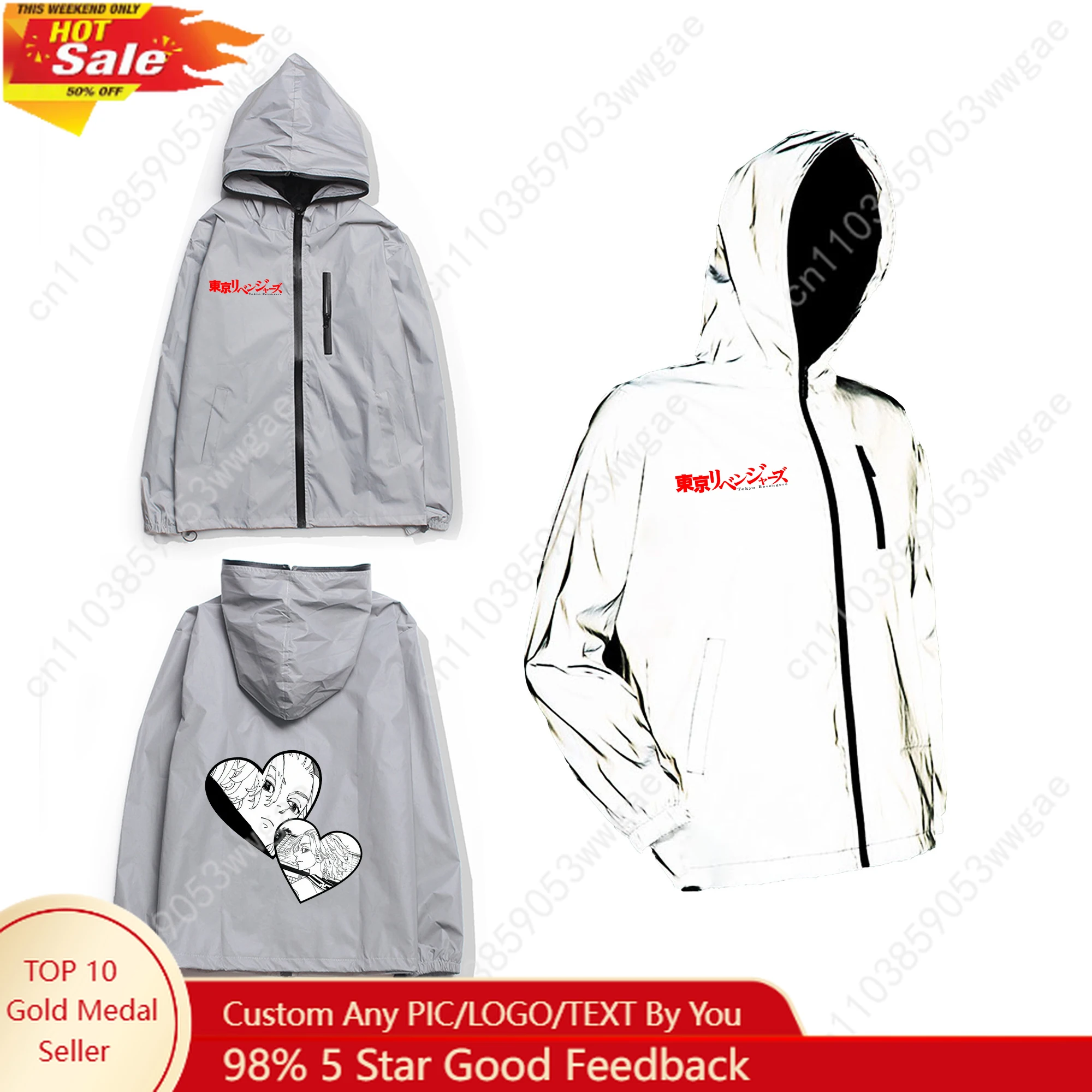 Tokyo Revengers Reflective Jacket Men Women Coat Hooded Windbreaker Run Pocket Jackets Cycling Hiking Zipper Customized Hoodie 
Tokyo Revengers Reflective Jacket Men Women Coat Hooded Windbreaker Run Pocket Jackets Cycling Hiking Zipper Customized Hoodie