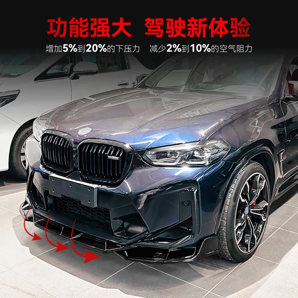 For BMW X3M X4M F97 F98 LCI 2022-on Year Front Splitter Bumper Lips Exterior Parts Accessories Body Kit
For BMW X3M X4M F97 F98 LCI 2022-on Year Front Splitter Bumper Lips Exterior Parts Accessories Body Kit