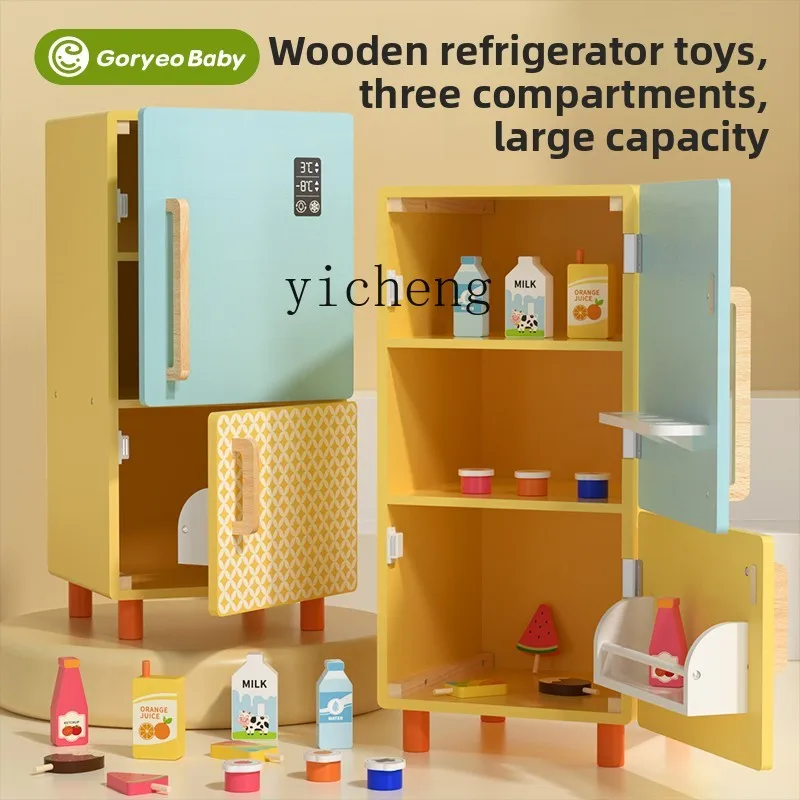 ZZ Children's Play House Wooden Simulation Refrigerator Appliance Toy Set Simulation Kitchen Toy Birthday Gift
ZZ Children's Play House Wooden Simulation Refrigerator Appliance Toy Set Simulation Kitchen Toy Birthday Gift