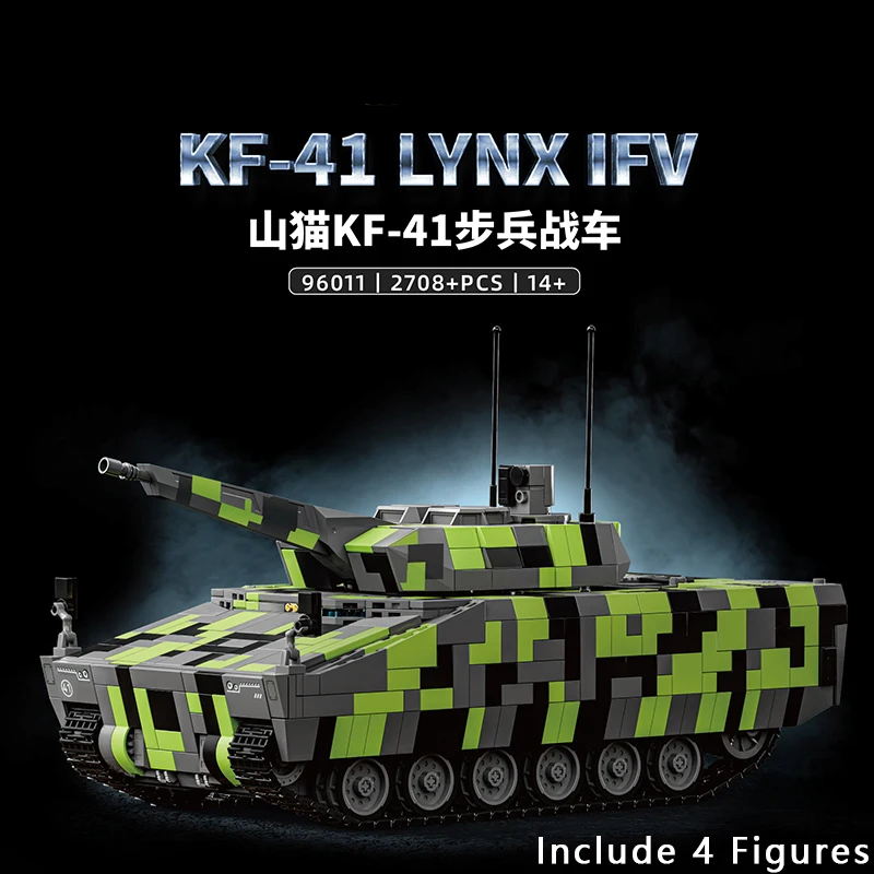 Kf41 Lynx Chariot German Tank Building Block Model World War Ii Assembly Children's Toy Boys' Tracked Heavy Armored Vehicle
Kf41 Lynx Chariot German Tank Building Block Model World War Ii Assembly Children's Toy Boys' Tracked Heavy Armored Vehicle