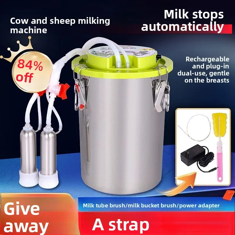Portable Electric Pulsation Milking Machine – Integrated Vacuum Pump,Adjustable Suction for Cows, Goats & Sheep, Home & Farm Use
Portable Electric Pulsation Milking Machine – Integrated Vacuum Pump,Adjustable Suction for Cows, Goats & Sheep, Home & Farm Use