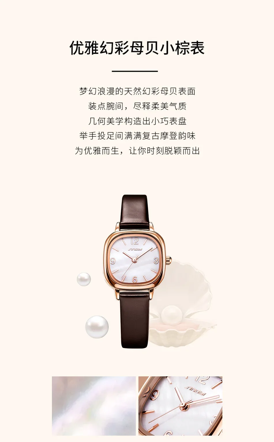X-15 women's watch women's niche high-end watch
X-15 women's watch women's niche high-end watch