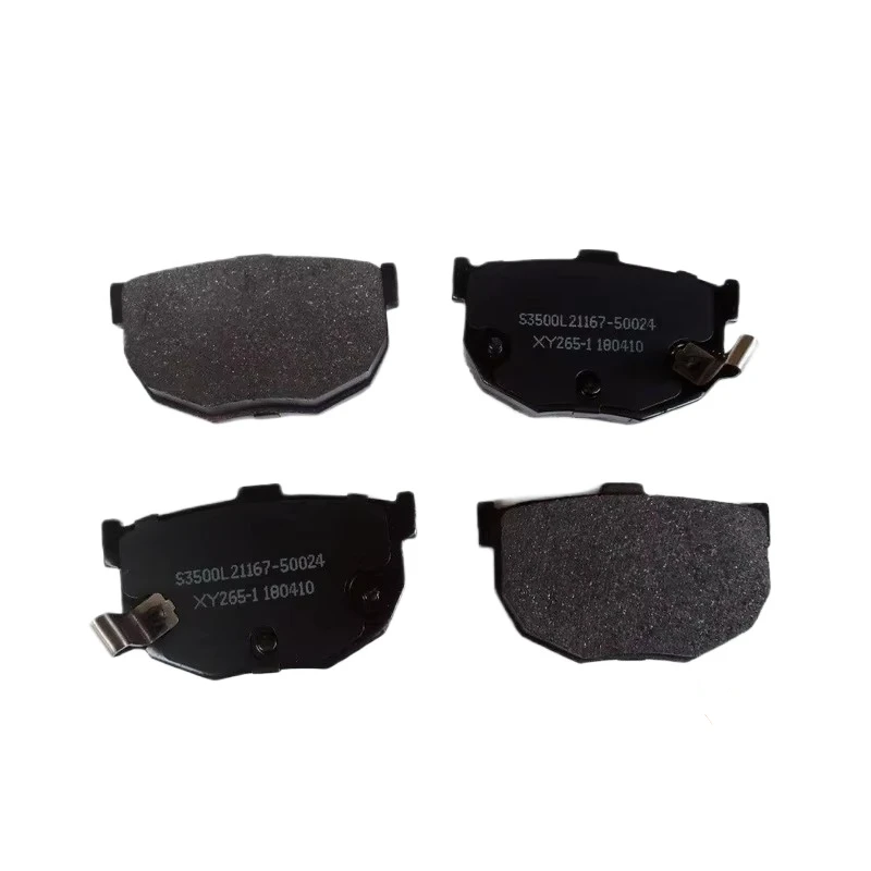 Original Brake System of JAC J5 J6 Car Auto Parts oe S3500L21167-50024 Rear Brake Pads
Original Brake System of JAC J5 J6 Car Auto Parts oe S3500L21167-50024 Rear Brake Pads