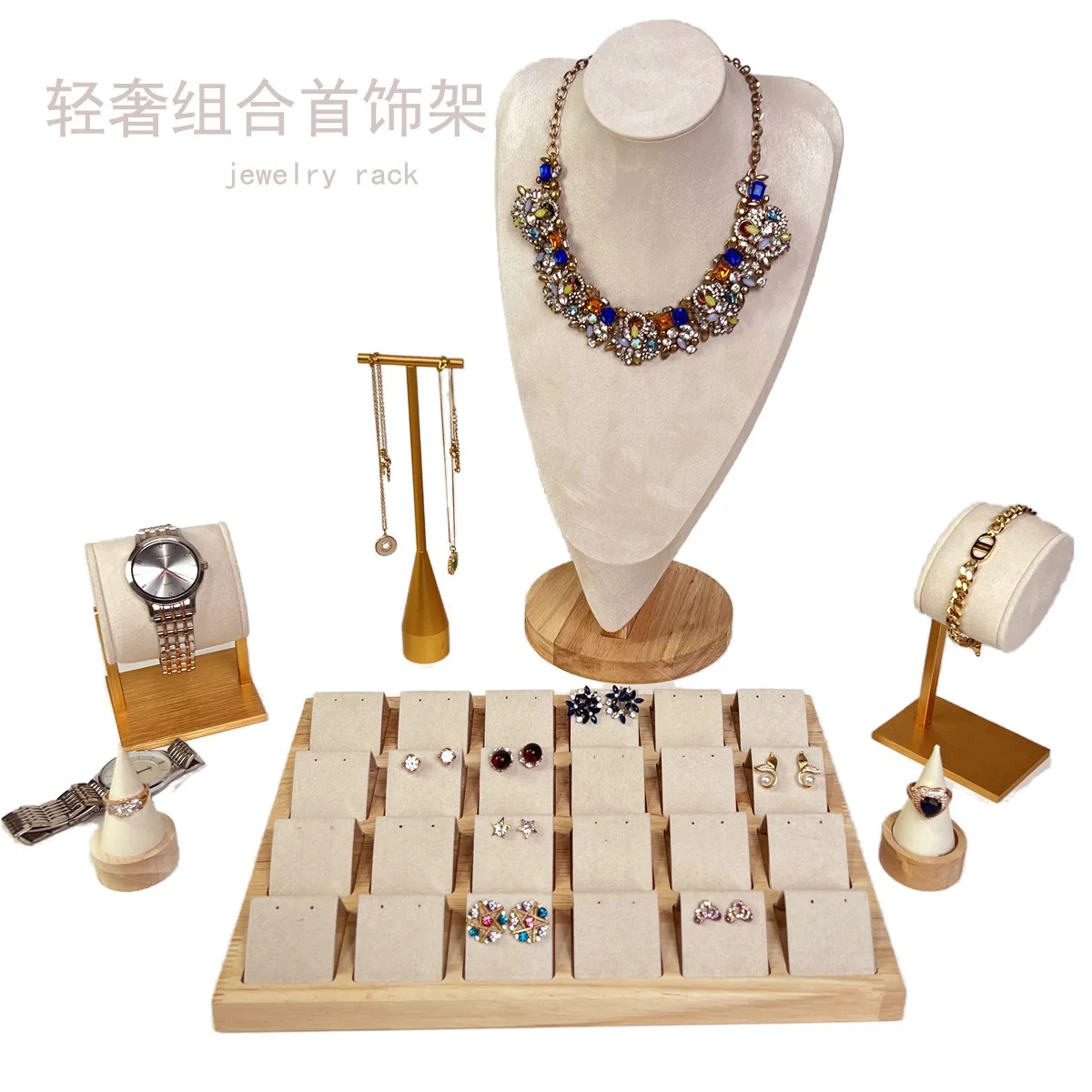 Wooden Necklace Model Metal Watch Jewelry Creative Bracelet Earring Display Jewellery Store Props Stall Jewelry Rack
Wooden Necklace Model Metal Watch Jewelry Creative Bracelet Earring Display Jewellery Store Props Stall Jewelry Rack