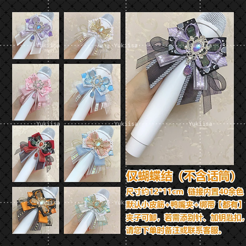 Lolita Bow Ties Handmade Crystal Ribbon Jewelry Accessories Gifts Suit Dress Shirts Pins Concert Hand Lamp Bow Clips Women
Lolita Bow Ties Handmade Crystal Ribbon Jewelry Accessories Gifts Suit Dress Shirts Pins Concert Hand Lamp Bow Clips Women
