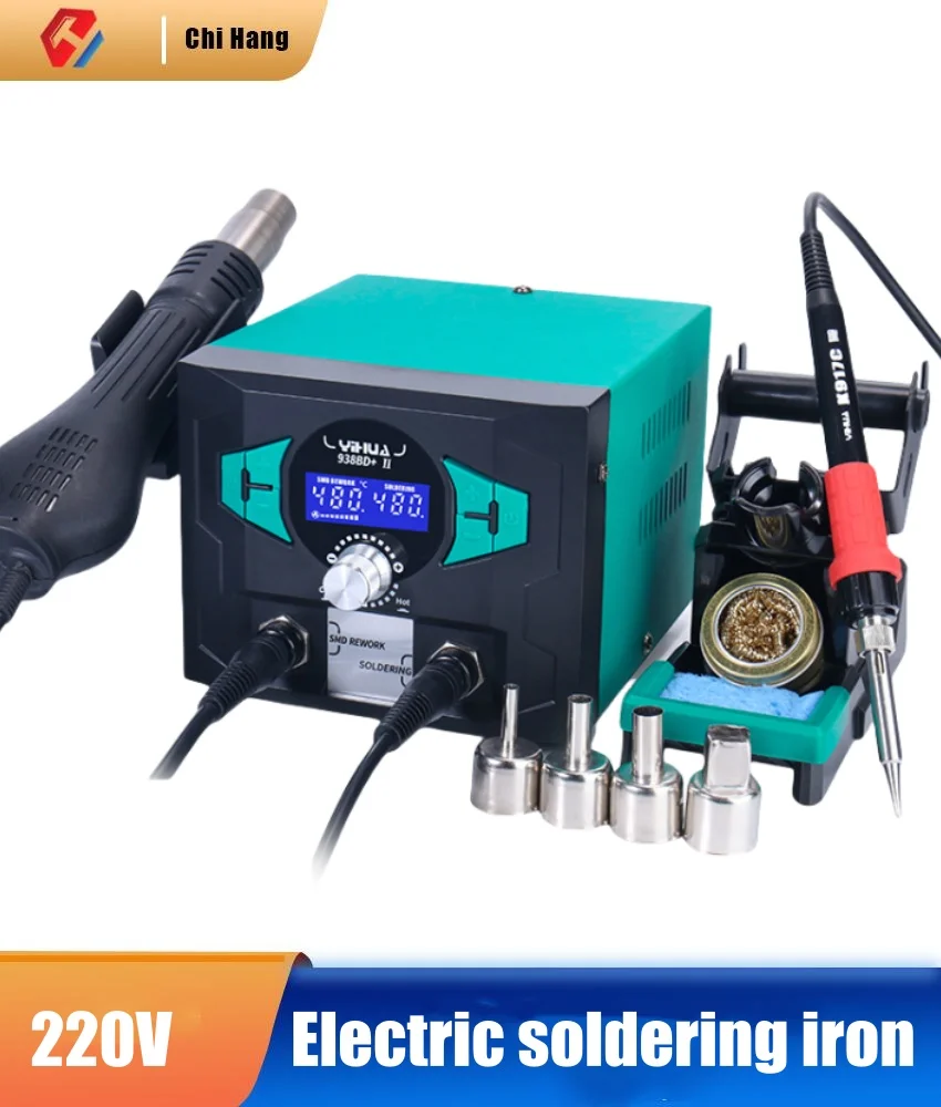 High-power Soldering Iron Hot Air Gun Two-in-one Soldering Constant Temperature Electric Iron Lead-free Desoldering Platform
High-power Soldering Iron Hot Air Gun Two-in-one Soldering Constant Temperature Electric Iron Lead-free Desoldering Platform