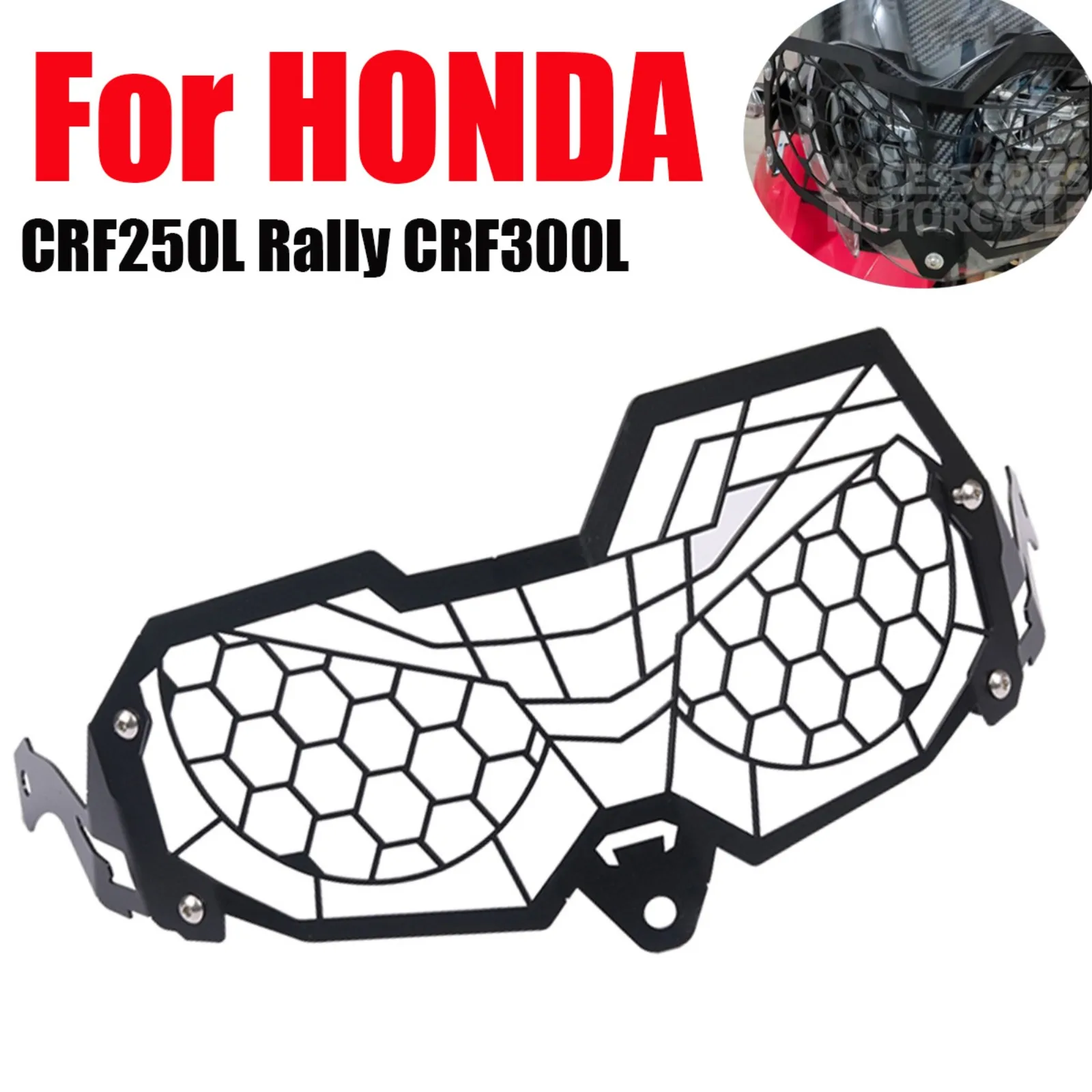 Черная защитная крышка для передней фары для HONDA 2017 2018 2019 2020 2021 CRF250L CRF300L Rally
Черная защитная крышка для передней фары для HONDA 2017 2018 2019 2020 2021 CRF250L CRF300L Rally