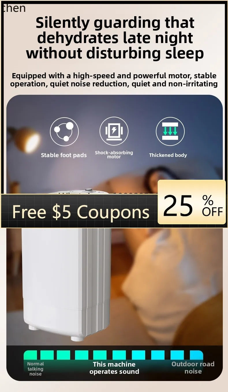 AB 7.5KG dehydrator mini household rental dormitory drying small single dehydration bucket
AB 7.5KG dehydrator mini household rental dormitory drying small single dehydration bucket