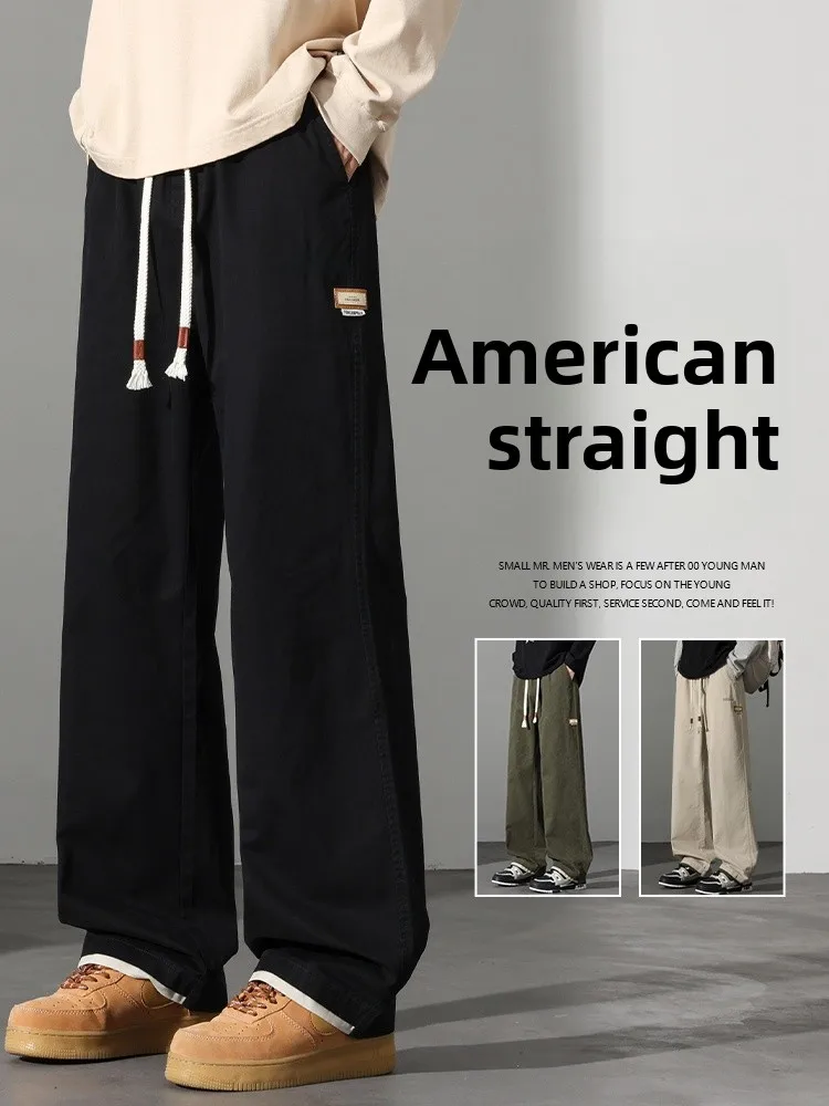 Мужские повседневные брюки из чистого хлопка с широкими штанинами, свободные прямые брюки-трубы, струящиеся, спортивные, длинные, осенние, новые, модные, универсальные
Мужские повседневные брюки из чистого хлопка с широкими штанинами, свободные прямые брюки-трубы, струящиеся, спортивные, длинные, осенние, новые, модные, универсальные