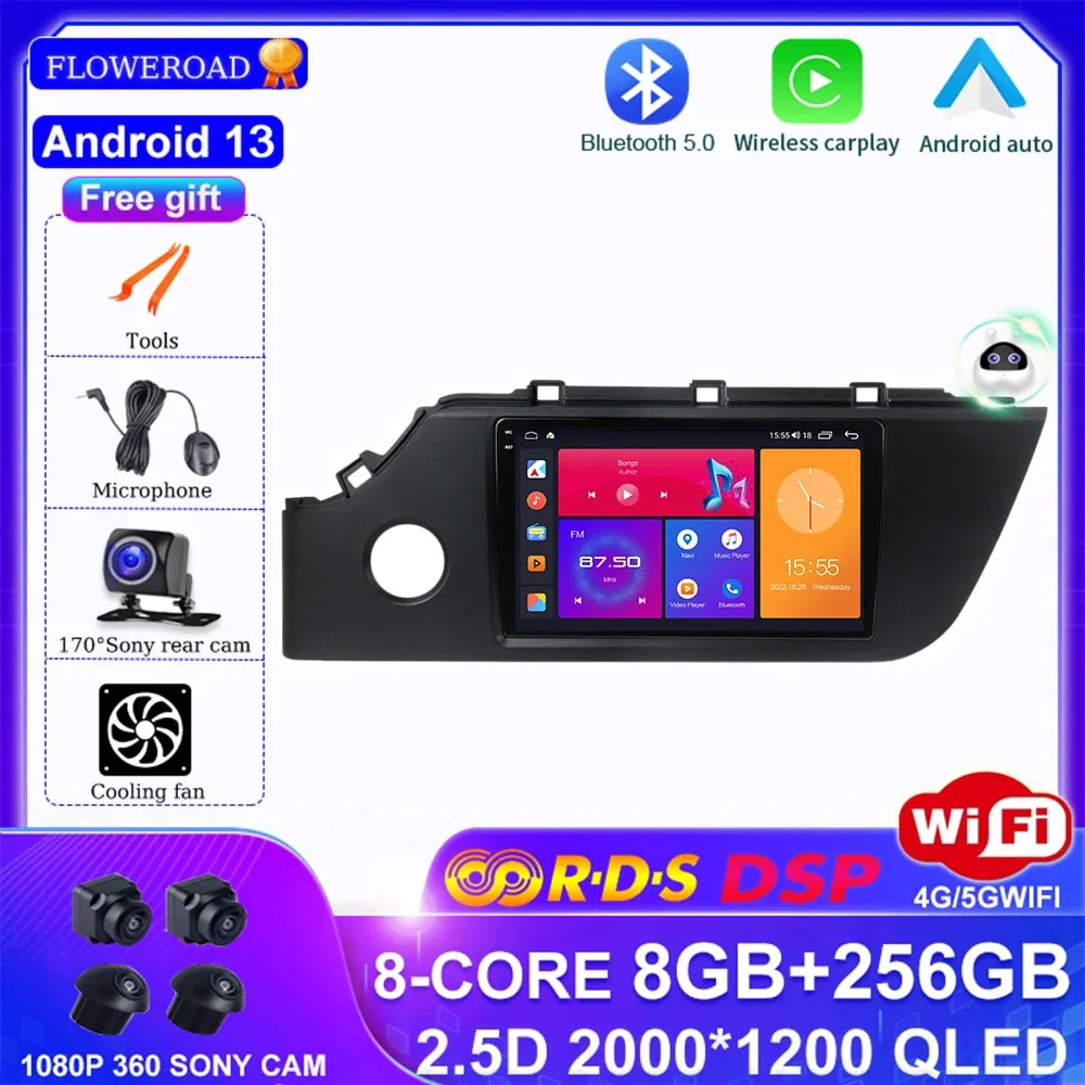 Android 13 for KIA RIO 4 X-line 2020 2021 Car Radio Multimedia Player Navigation GPS DSP BT Carplay AUTO 360 Cam No 2din 2 din
Android 13 for KIA RIO 4 X-line 2020 2021 Car Radio Multimedia Player Navigation GPS DSP BT Carplay AUTO 360 Cam No 2din 2 din